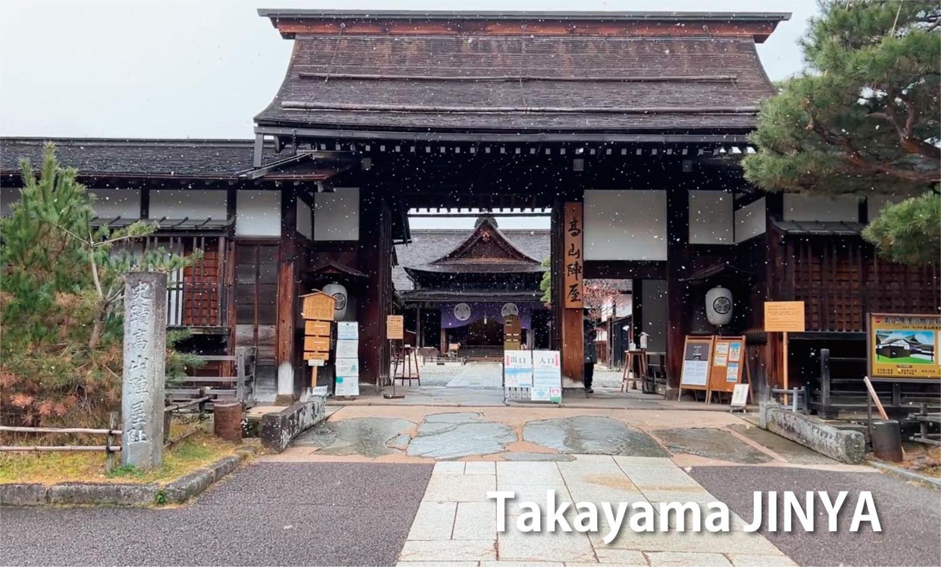 Ostello Backpackers Hida Takayama Takayama  Esterno foto